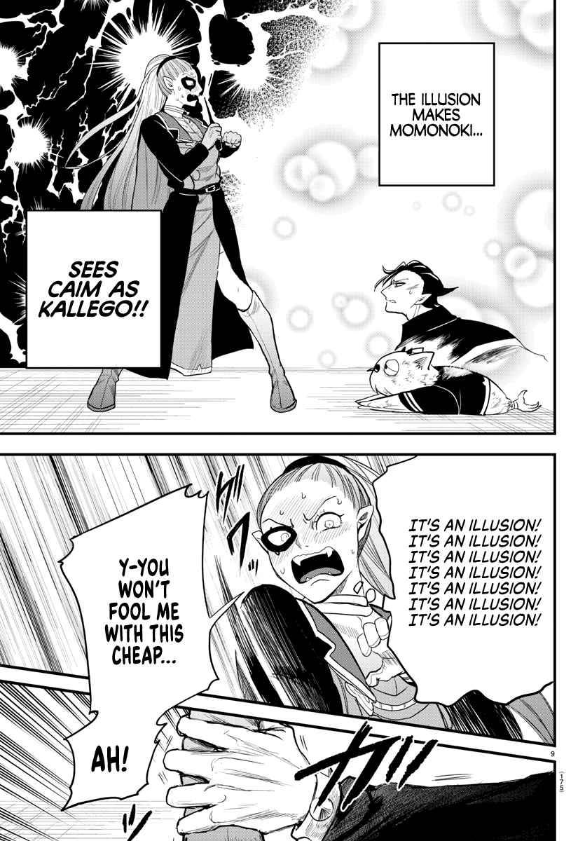 Welcome to Demon School! Iruma-kun, Chapter 244 image 09